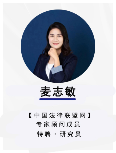 麦net.jpg